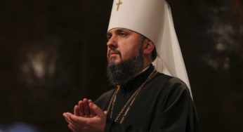 Епифаний: Пусть новый год дарит нам надежду на победоносное завершение войны