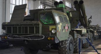 В Украине начали работу над улучшением ракетного комплекса «Вільха»