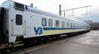 Чому Укрзалізниця скоротила кількість поїздів до РФ