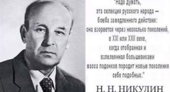 5 фактов о «призывах к миру» из Кремля