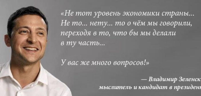 Потребительские цены возобновили рост, – Госстат - Цензор.НЕТ 2188