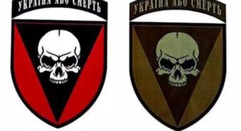 Україна або смерть: Віктор Муженко затвердив нарукавний знак бригади