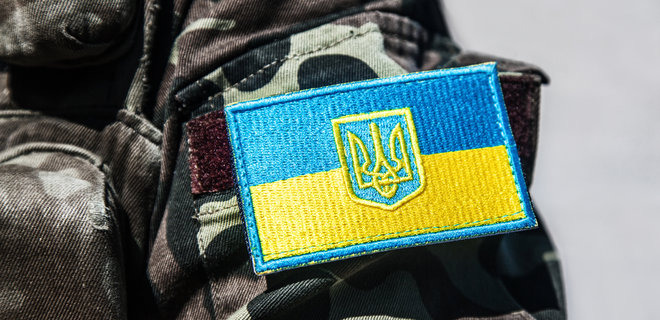 Украина увеличивает военные расходы, РФ сокращает