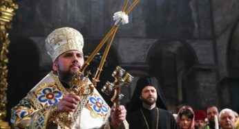 Стало известно, почему Епифания нет на видео Зеленского