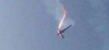 Иран сбил американский беспилотник над Персидским заливом