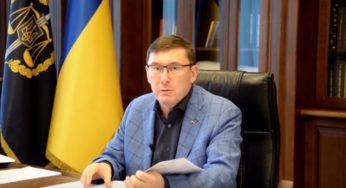 Луценко возбудил три уголовных дела из-за заявлений контактной группы в Минске