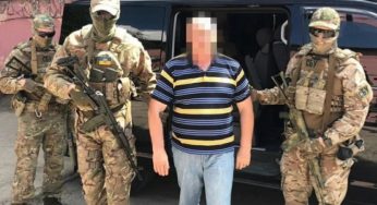 СБУ затримала чергового агента ФСБ РФ