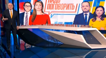 NewsOne объявил об отмене телемоста с РФ