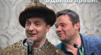 Cтратегическое мышление
