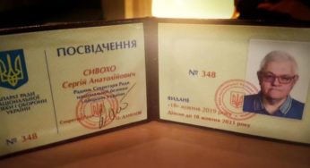 Шоумен Сивохо стал советником секретаря СНБО