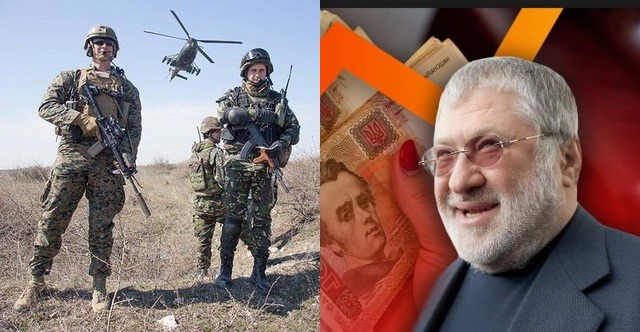 Керівництво України знову хоче повернутися до імпорту російського газу