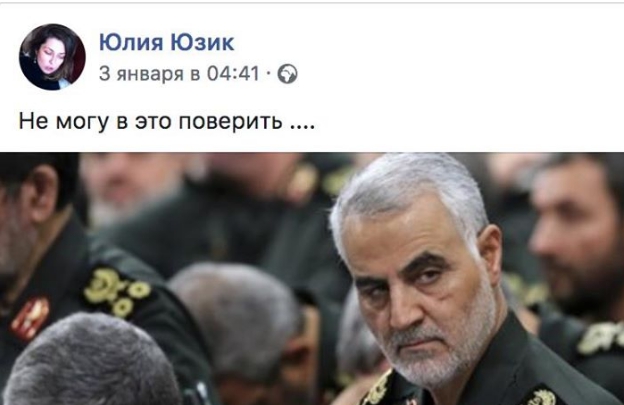 Всем страдателям по русскому либералу посвящается