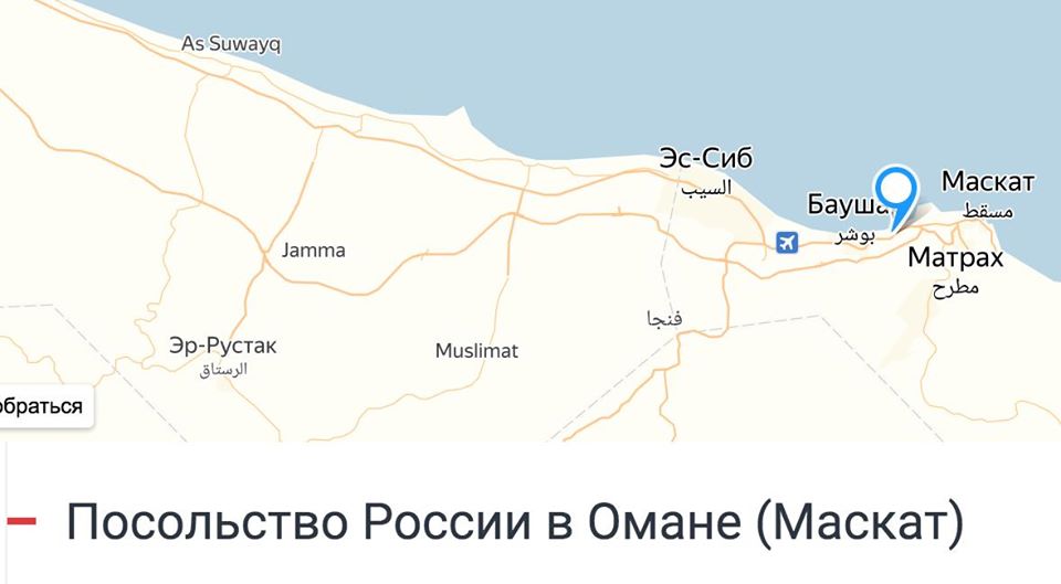 Все указывает на то, что у Зеленского в Омане была встреча с Сурковым