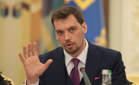 Алексей Гончарук: У Зеленского есть очень примитивное понимание экономических процессов ВИДЕО