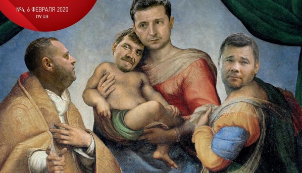 Назрели вопросы к Голобородьке