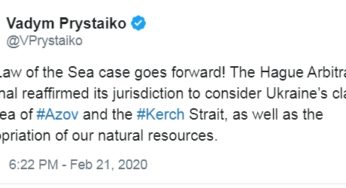 Гаазький суд підтвердив юрисдикцію у позові України до РФ щодо порушень на Азові