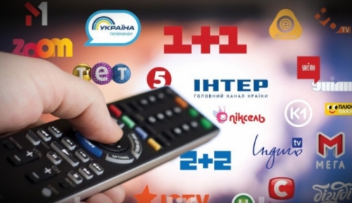 ЯК ОЛІГАРХИ ЗДАЮТЬ ІНФОРМАЦІЙНИЙ ПРОСТІР УКРАЇНИ КРЕМЛЮ