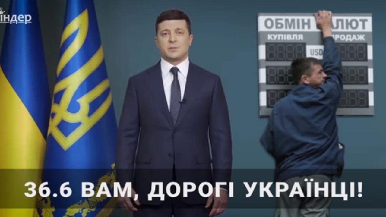 Рада НБУ оголосила догану і висловила недовіру Рожковій і Сологубу - Цензор.НЕТ 9335