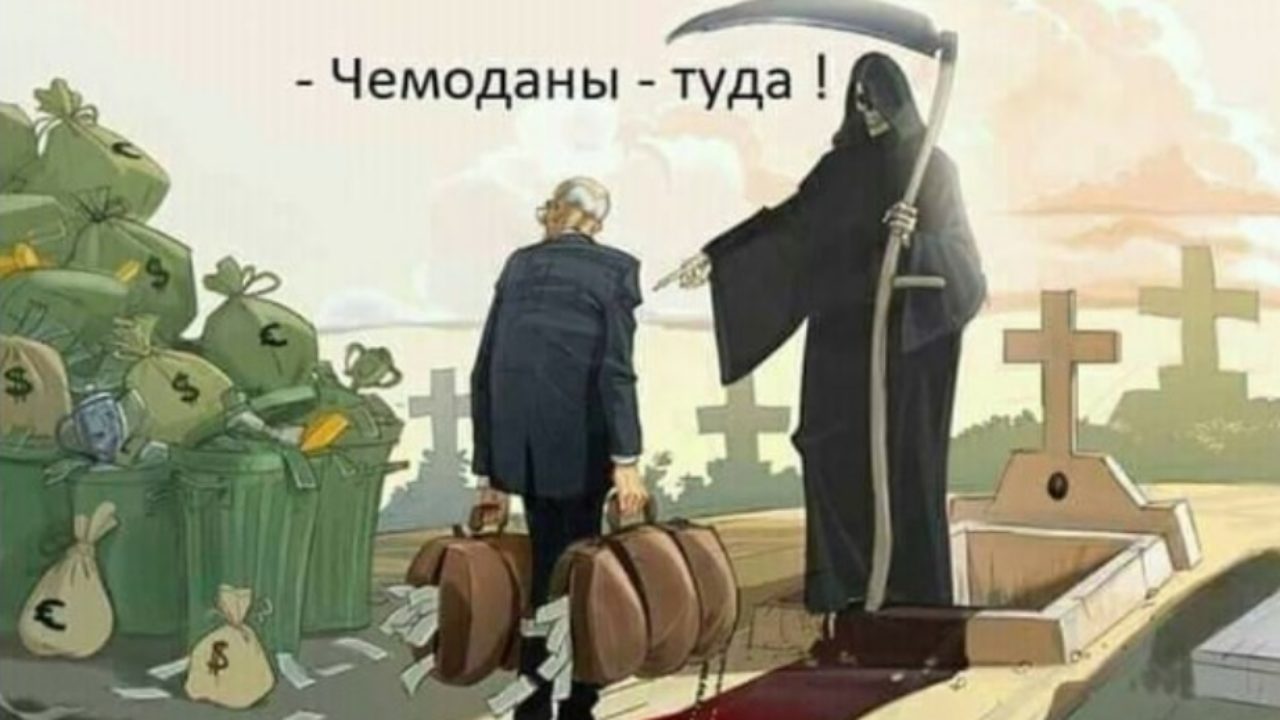 За порушення правил карантину судді в 90% випадків відмовляються штрафувати українців - Цензор.НЕТ 3986