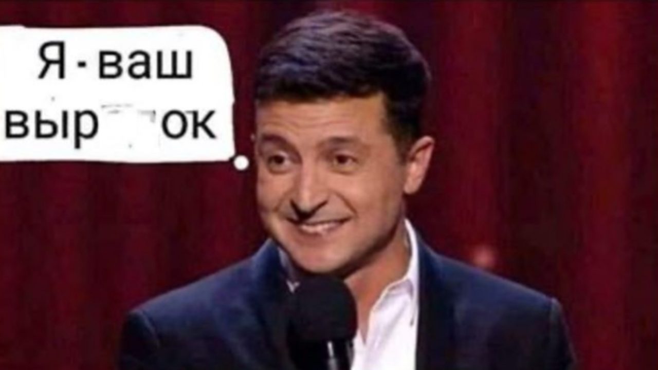 Хмельнитчина может попасть в "красную" зону карантина уже в ближайшие дни, - Степанов - Цензор.НЕТ 4727