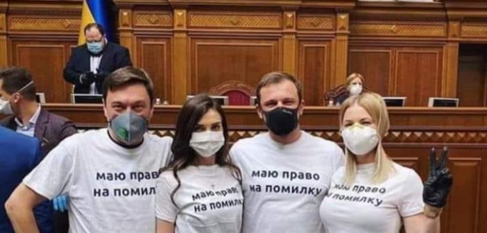 У постраждалому від вибуху будинку на Позняках недавно знімали лічильники, - "Київгаз" - Цензор.НЕТ 5940