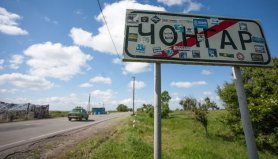 Бойца ВСУ выкрали с наблюдательного поста на админгранице с Крымом