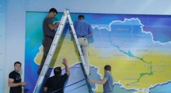 Минрегион обнародовал проекты будущих районов Украины