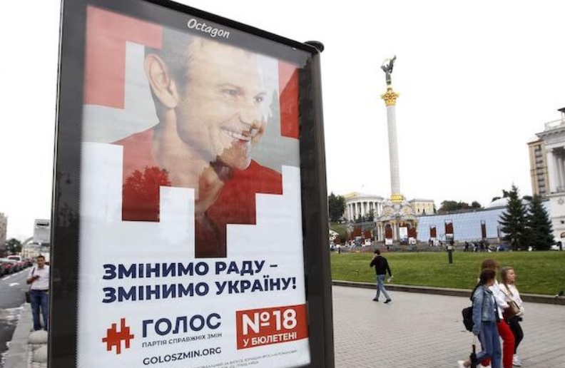 Не твоя фигня или отвечай за свою розу