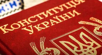 Лицемерие