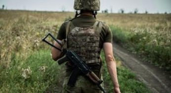 Российские захватчики за сутки совершили 13 обстрелов позиций ОС