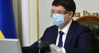 КТО НА НОВЕНЬКОГО?