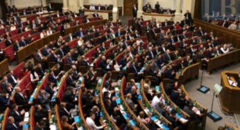 Рада зняла з розгляду проєкт постанови про зменшення кількості районів з 490 до 129