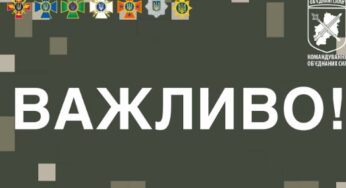 Ворог нахабно відкрив вогонь, від пострілу снайпера загинув військовослужбовець ЗСУ