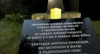 У Польщі зі сплюндрованого пам’ятника воякам УПА зник напис «поляглі за волю України»