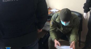 Один із командирів Нацгвардії працював на Росію – СБУ