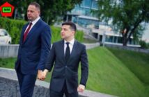 Єрмак озвучив план із трьох пунктів для подолання конституційної кризи - Цензор.НЕТ 3363