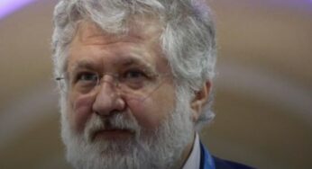 Для Коломойського перемога Байдена означатиме арешт та в’язницю у США