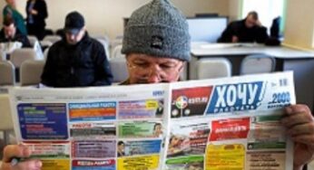 Про ленивых и жадных русских