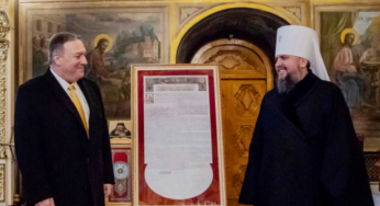 США привітали ПЦУ з річницею отримання Томосу,а українська влада мовчить