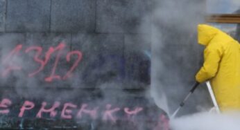 Депутати ухвалили постанову про засудження подій на мітингу під Офісом президента