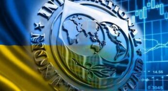 МВФ: діалог з Україною буде продовжено впродовж кількох місяців