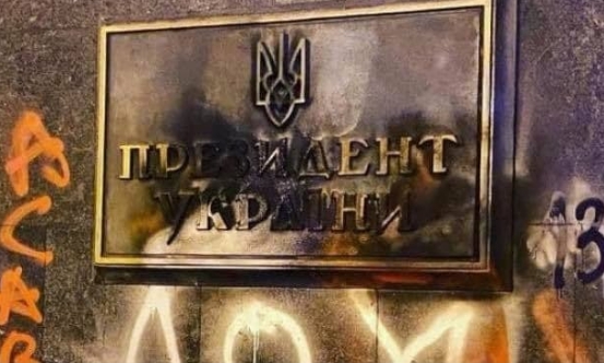 ПІДВОДЯЧИ ПІДСУМКИ