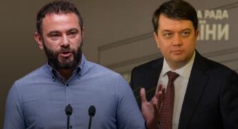 Як Дубінський і Разумков прощаються зі “Слугою народу”