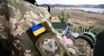 Украинский воин ранен в результате обстрела российских войск