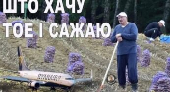 Не будет Лукашенко, не будет и Беларуси