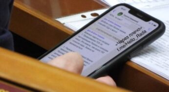«Проваливаем ВСК по «вагнеровцам»: «слуги народа» получили задание на заседание Рады