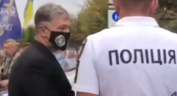 Посольство США про напад тітушок на п’ятого Президента