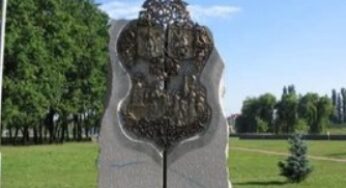 Памятник в честь дружбы с Москвой демонтировали в Киеве