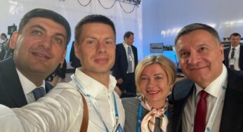 О, сколько их упало в эту бездну…