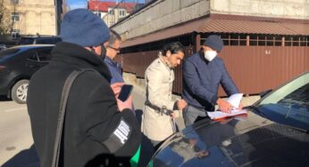 Гео Леросу вручили подозрение в ХУЛИГАНКЕ